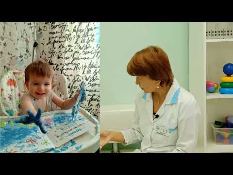 Видео: Плановый осмотр ребенка в 1год 9 месяцев