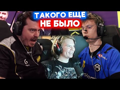 Видео: ПЕРВЫЕ 13 0 НА ТУРНИРЕ /  NAVI vs GIANTX | | Нарезка со стрима Редгара #4