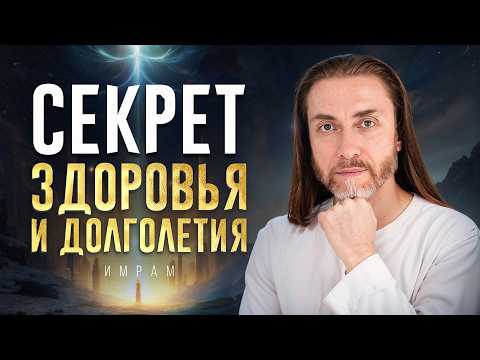Видео: Делайте это каждое утро и будете реже болеть / Влияние Крийя-йоги на ваше здоровье