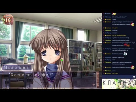 Видео: Clannad прохождение часть 2 (русский)
