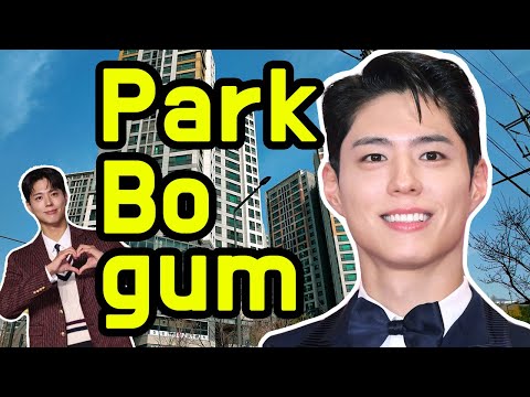 Видео: Дом Пак Богома – Внутри жилого комплекса, где живет Пак Богом!