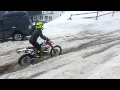 Видео: Дорога в Драгобрат