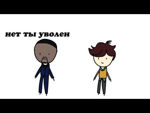 Видео: Шпион и камуфляж  в двух словах