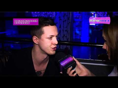 Видео: Интервью с MAINSTREAM ONE