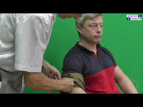 Видео: Наложение жгута кровоостанавливающего резинового ленточного на руку