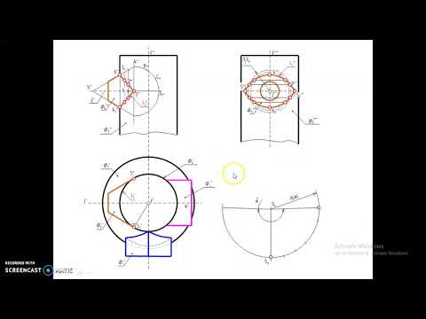 Видео: Дүрслэх геометр 4 р бие даалт 2 р хэсэг