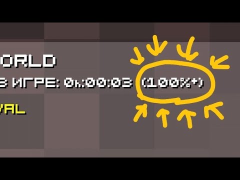 Видео: как быстро пройти Лост майнер (lost miner) на 100% за 1 минуту