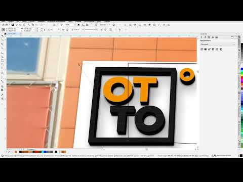Видео: Как рассчитать вывеску по брендбуку с разными типами свечения / Как внести правки в фотомонтаж