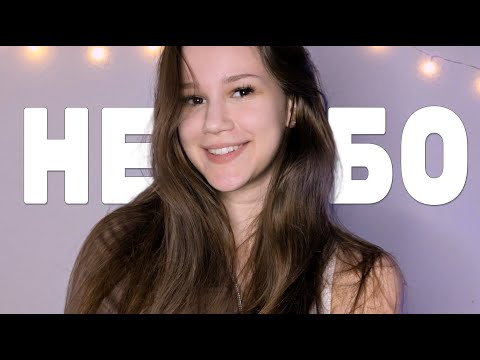 Видео: ОДИН В КАНОЕ - НЕБО (Августа)