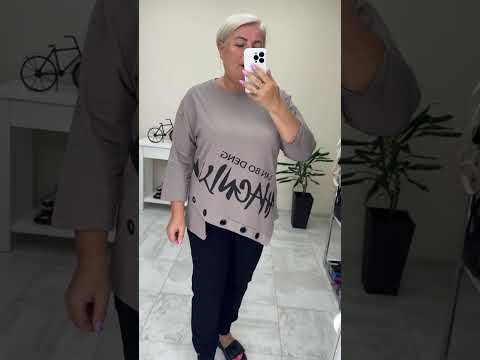 Видео: 💃🏼 ОБЗОР❤️ 8 сентября 2025 г.
