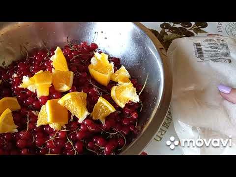 Видео: ‼️ОЧЕНЬ ВКУСНОЕ АРОМАТНОЕ ГУСТОЕ  ЖЕЛЕ ИЗ КРАСНОЙ СМОРОДИНЫ С АПЕЛЬСИНАМИ🍊😋👍‼️