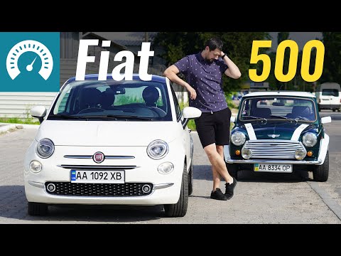 Видео: Стыдоба или Шик?! Fiat 500 1.2 за $14.000