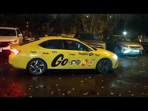 Видео: Шкода Октавия А8! Яндекс такси. Штампую дни!!! 