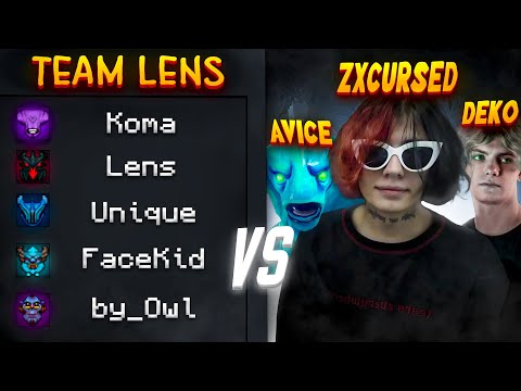 Видео: LENS, SCLKOMA, ROSTIKFACEKID, BY_OWL И UNIQUE ПРОТИВ КУРСЕДА И AVICE | САМАЯ ВАЖНАЯ ИГРА НА ТУРНИРЕ!