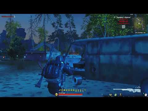 Видео: L96A1 обзор