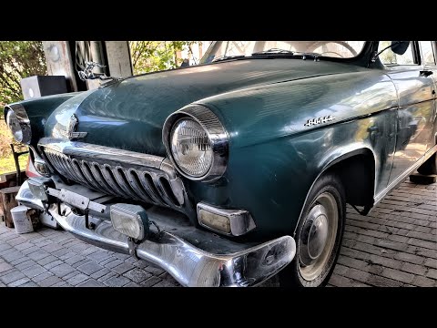 Видео: ГАЗ 21 ВОЛГА 1962 года ЕДУ СМОТРЕТЬ