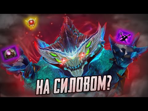 Видео: AVICE(Авайс) ИДЕАЛЬНО ИГРАЕТ НА СИЛОВОМ МОРФЕ | TOP1MORPH DOTABUFF | ПАТЧ 7.37d
