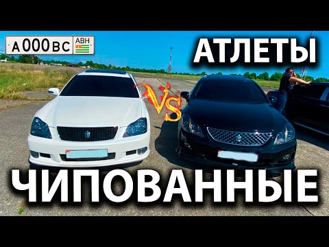 Видео: Crown Athlete S 180 vs Crown Athlete S 200.  Чипованые, прошитые, кто кого….