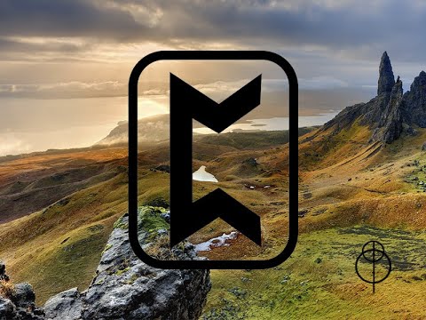 Видео: Руническая медитация. 14 ПЕРТ