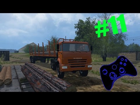 Видео: Farming Simulator 2015 Варваровка #11 Запуск лесопилки