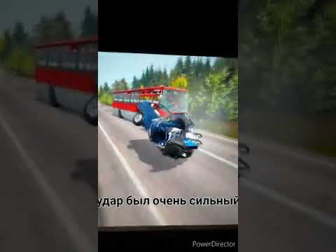 Видео: ДТП В.ЦОЯ в BeamNG Drive. Улучшенная 2 версия