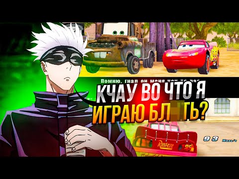 Видео: КАК SKYWHYWALKER ТАЧКИ ПРОХОДИЛ НА СТРИМЕ