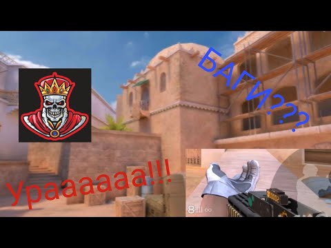 Видео: Баги и недочёты в StandChillow 2.0🥴 Неужели так много багов? 