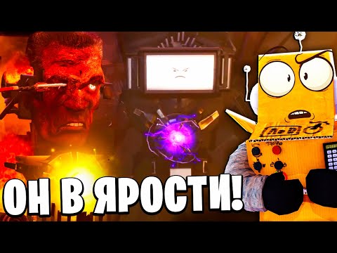 Видео: ТИТАН ТВМЕН В ЯРОСТИ! НЕПОБЕДИМЫЙ G-MAN Skibidi Toilet 73 серия 2 ЧАСТЬ НОВЫЕ СЕРИИ РОБЗИ