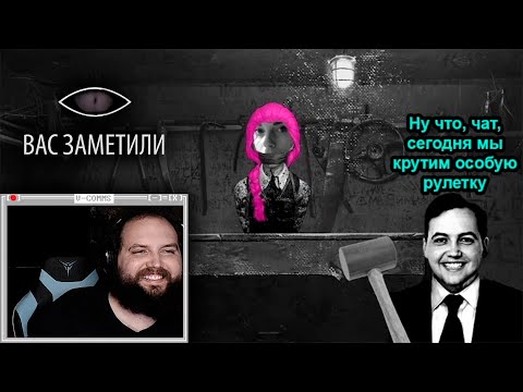 Видео: БЭБЭЙ и 700 ФОТОЖАБ после 4-го эпизода Зайчика
