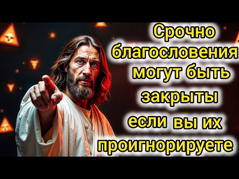 Видео: «Бог посылает вам весть: новый дом уже в пути для вас и вашей семьи!»
