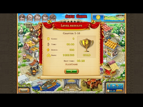 Видео: Farm Frenzy Ancient Rome Chapter 5-18 only GOLD Веселая ферма Древний Рим Глава 5-18 Золото