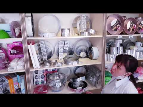 Видео: Шопинг для кондитеров и не только  Часть 5  Формы для выпечки, муссов и прочее