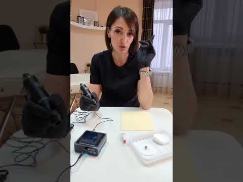 Видео: Обзор аппарата defender RUBY