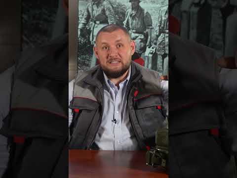 Видео: Использование канистры