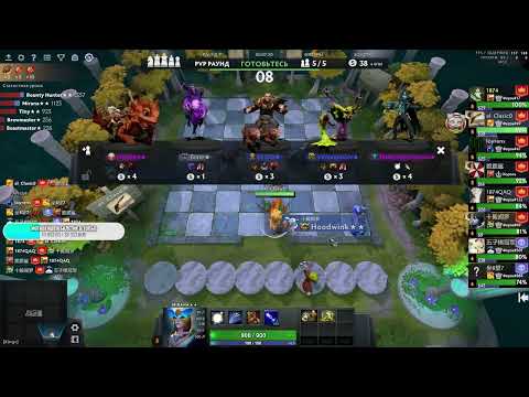 Видео: Auto Chess ♕  c 1874 пот лучшие игры умом cobolts