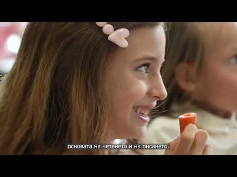 Видео: Добре дошли в детска градина The Castle