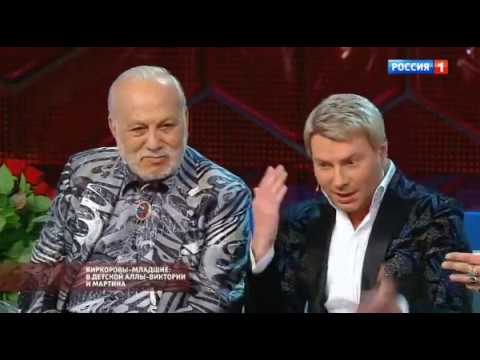 Видео: Николай Басков на программе посвященной юбилею Бедроса.