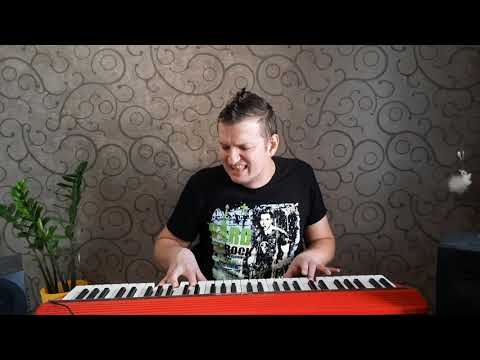 Видео: Колхозный панк (electro piano cover)