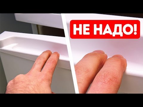 Видео: Чего нельзя делать, если у вас отключили свет