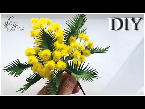 Видео: МК 🌾  МИМОЗА 🌾 самый БЫСТРЫЙ и ЛЕГКИЙ способ СДЕЛАТЬ ВЕТОЧКУ 🌾 FLOWERS with your own hands
