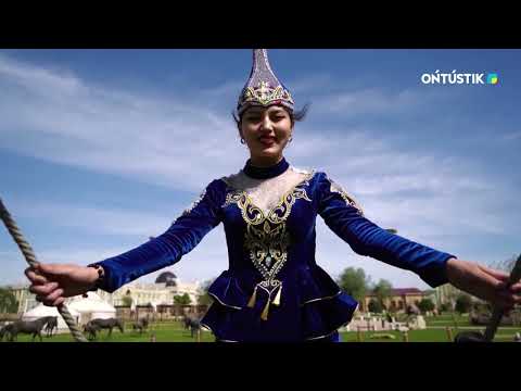 Видео: "ТАҢ НҰРЫ"//АҚМАРАЛ ДАУЫЛБАЕВА - ЕҢ ҮЛКЕН СӘУКЕЛЕНІҢ АВТОРЫ// ГҮЛШАТ ЕСПАЙ  - ҚР МӘДЕНИЕТ ҚАЙРАТКЕРІ