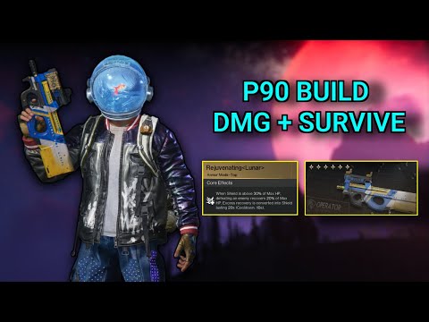 Видео: P90 Урон + Выживаемость — Когда-то Человек
