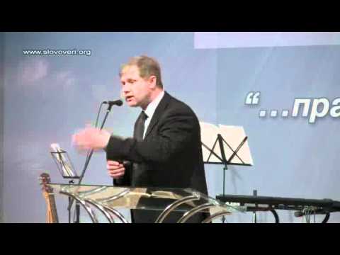 Видео: Юрий Стогниенко - "Треугольник приоритетов"