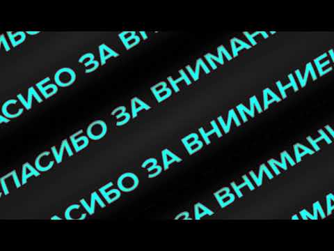 Видео: 🔥🔥ПОДКАСТ ОТ НЕАДЕКВАТА #280🔥🔥 Conqueror`s Blade