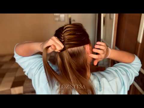 Видео: УРОК 3 . Как заплести рыбий хвост самой себе? Подробное видео