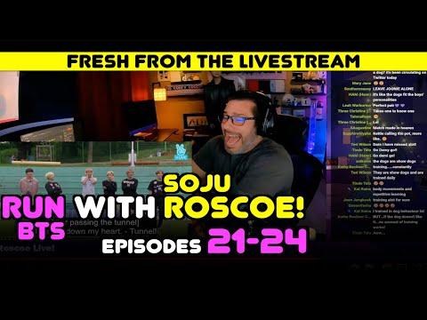Видео: Проведите BTS 21-24 с Соджу Роско! ЖИТЬ!