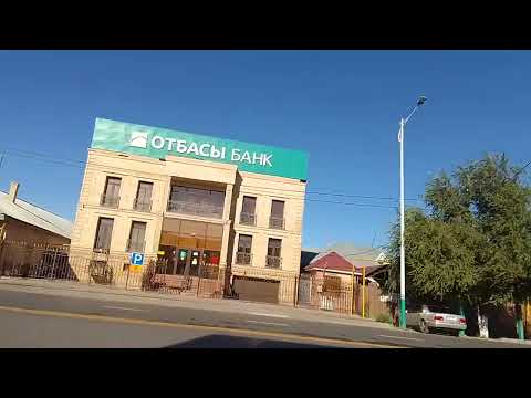 Видео: 28 августа 2025 г.