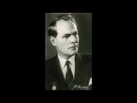 Видео: П.М. Норцов - Я опять одинок (Рахманинов), live 1962