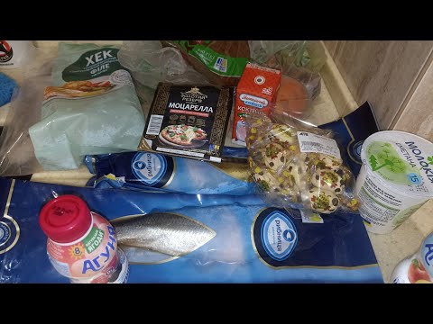 Видео: Покупки в АТБ на 750 гривень #атб 