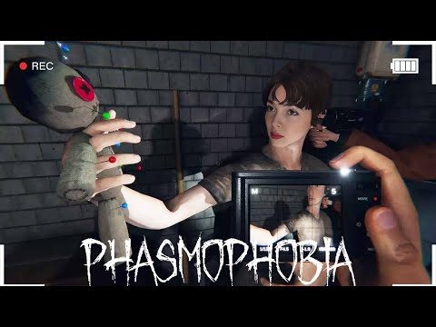Видео: СТРАХ, КРИКИ И ВЕСЕЛЬЕ В PHASMOPHOBIA | BY_OWL, FRUKTOZKA, GAECHKATM, LERON_BARON